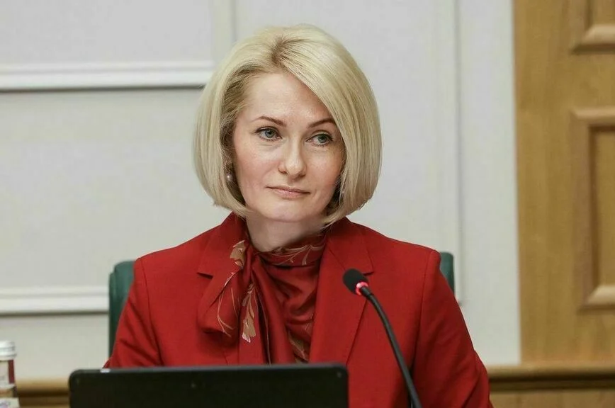 Виктория Абрамченко.
