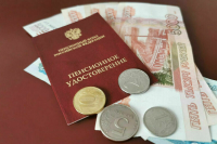 Споры по пенсионным выплатам поручат финансовому омбудсмену