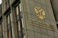 Совет Федерации одобрил создание в России кочевых школ