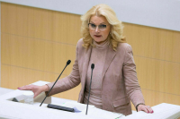 Голикова раскритиковала Минздрав за неразработку мер по борьбе с ожирением