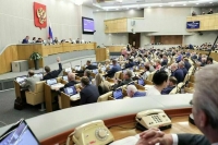В Госдуму внесут законопроект о ценностных основах образования в России