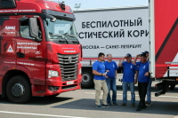 Из Питера до Екатеринбурга беспилотные грузовики покатят уже в 2024 году