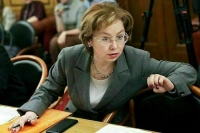 Ущерб по делу Яриловой оценили в 125 млн рублей