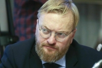 Милонов объяснил, почему законопроекту о запрете смены пола дали «зеленый свет»