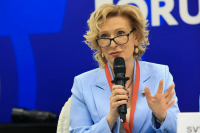Святенко рассказала об участии власти в продвижении женских инициатив