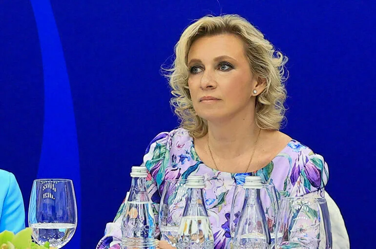 Мария Захарова.