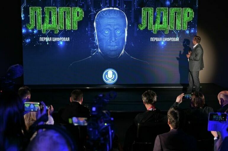На ПМЭФ представили нейросеть «Жириновский»