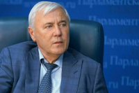 Аксаков объяснил очередное падение рубля