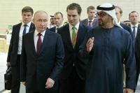  Путин назвал ОАЭ комфортным партнером для России