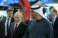 Путин встретился с президентом ОАЭ