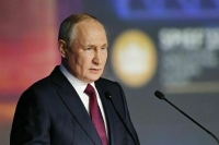 Путин: У России есть возможности для развития модели «экономики предложения»