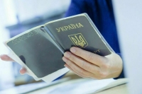 Отказаться от гражданства Украины станет проще