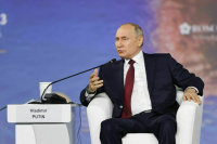 Путин призвал ускорить возвращение отечественных активов под юрисдикцию РФ