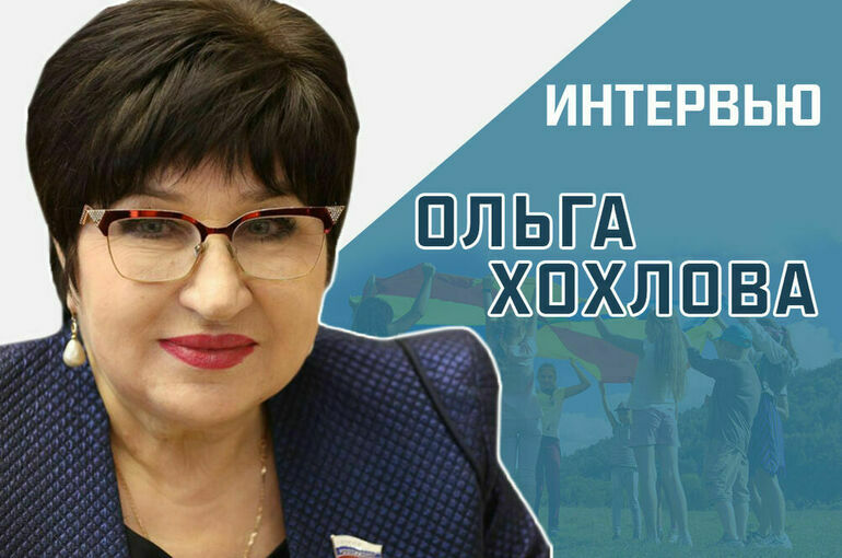 «Как будет работать Стратегия комплексной безопасности детей до 2030 года?»