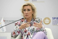 Захарова предложила юридически признать блогерство профессией