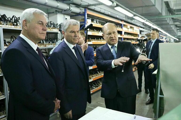 Володин сообщил о решении оказать поддержку легкой промышленности Союзного государства