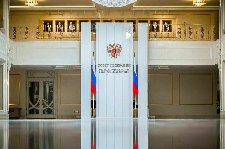 Комитет Совфеда поддержал закон о парламентском контроле в образовании