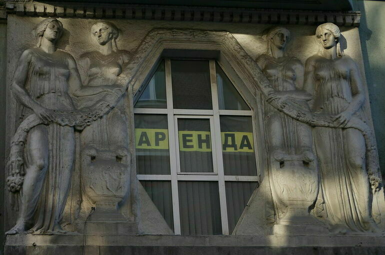 Социально ориентированным НКО предложили дать преимущество при льготной аренде