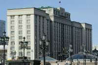Госдума инициировала парламентское расследование преступлений Киева в отношении детей