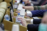 Госдума приняла закон о наказаниях за нарушение режима военного положения