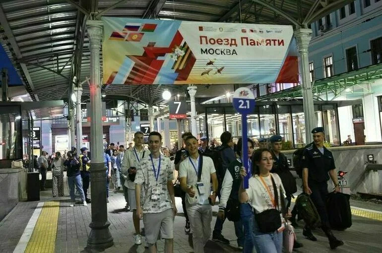 «Поезд памяти» начал движение