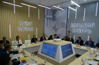 На ПМЭФ-2023 обсудили проблемы сибирских регионов