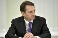 Нарышкин рассказал о планах Киева начать «карательную операцию» в Донбассе 