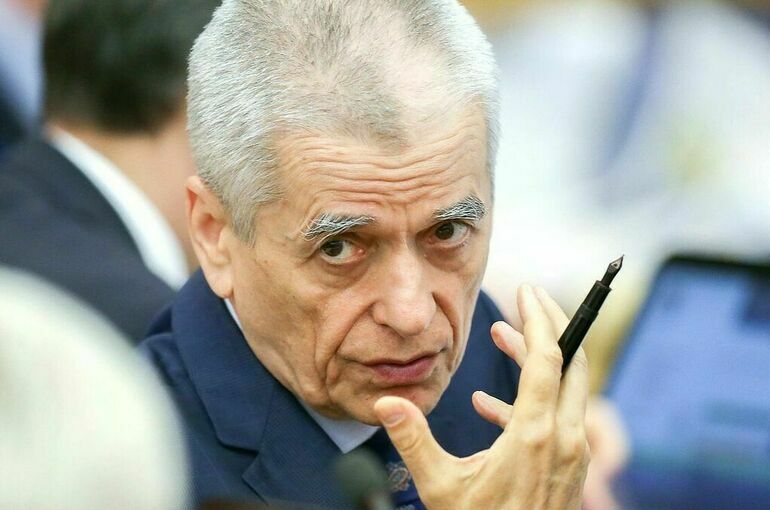 Онищенко рассказал, какое место биологическое оружие занимает в планах США