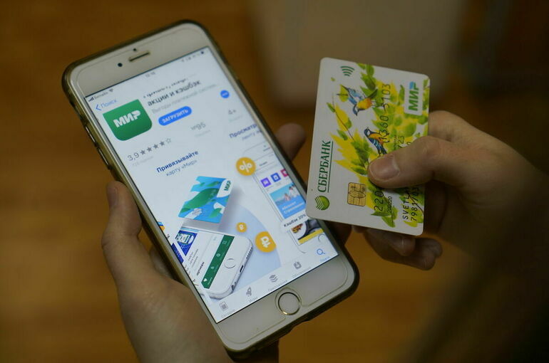 Россия и Белоруссия полностью заместили западные платежные системы