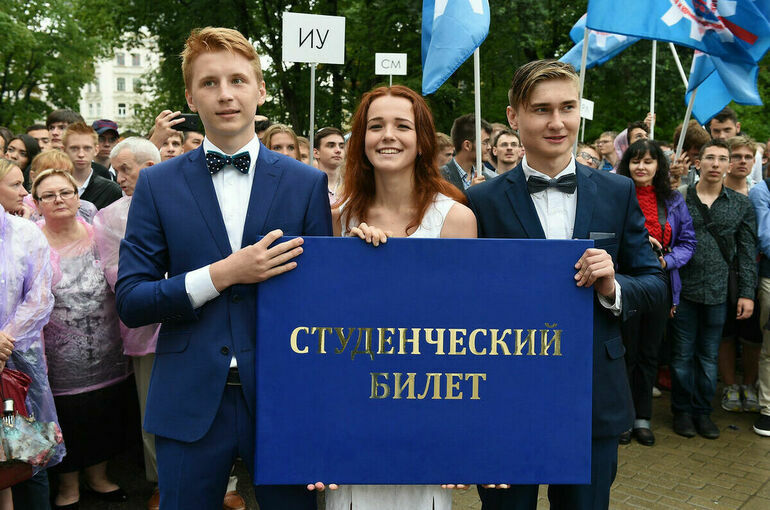 В России подготовили пилотный список специальностей высшего образования