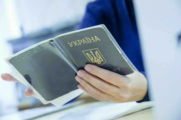В МВД России начали принимать заявления о выходе из гражданства Украины