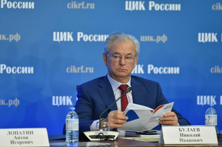 ЦИК принял термин «экстерриториальные избирательные участки»