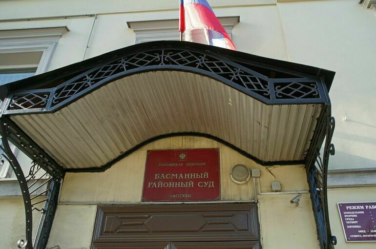 В Москве экс-главу «Яндекс.Лавки» осудили на 8 лет колонии