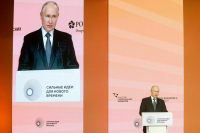 Путин назвал перспективным освоение «низкого» космоса