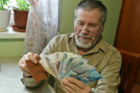 Кто из россиян получит надбавку к пенсии