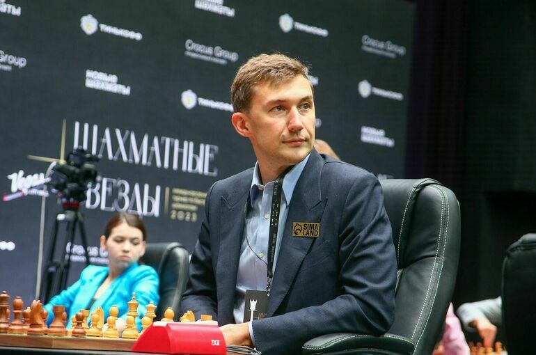 Карякин предложил проводить в России свои мировые турниры по шахматам