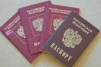 Как можно применять загранпаспорт на территории России
