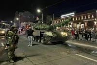 В Ростове-на-Дону подсчитали ущерб от мятежа ЧВК «Вагнер»