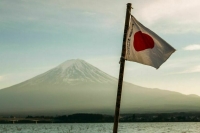 Япония выразила РФ протест в связи с посещением острова Итуруп Трутневым