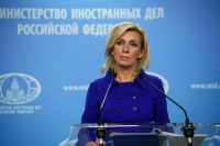 Захарова заявила, что Зеленский хочет совершить теракт на Запорожской АЭС