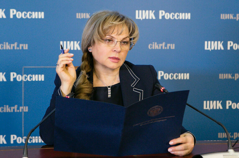 Памфилова заявила, что на выборы глав регионов выдвинуто 116 кандидатур