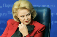 В Комитете Госдумы по вопросам семьи выступили против матчества в России