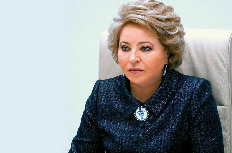 Матвиенко поручила проанализировать работу онлайн-казино и букмекерских контор