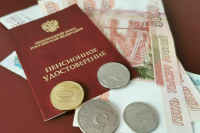 Россияне смогут копить на дополнительную пенсию