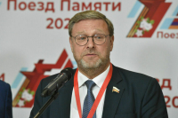 Косачев рассказал, что больше всего удивило на «Поезде Памяти — 2023»