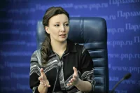 Херсонщину предложили сделать пилотным регионом системы долговременного ухода