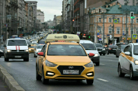 ФСБ получит удаленный доступ к базам данных агрегаторов такси