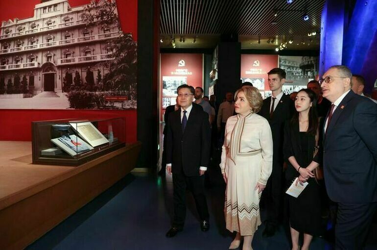 Валентина Матвиенко посетила Музей истории Компартии Китая