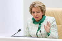Матвиенко предложила прописать правила приема новых стран в БРИКС