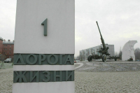 В Госдуме предложили новый порядок сохранения военных мемориалов
